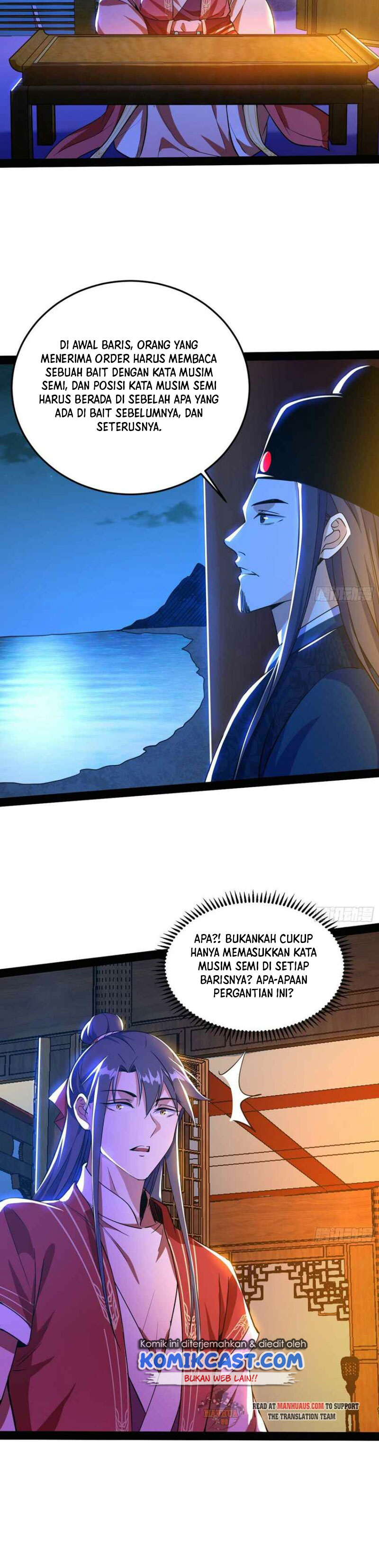 I’m An Evil God Chapter 228